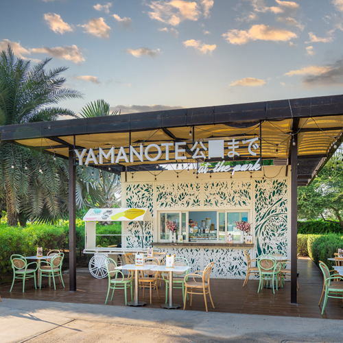 Umm Al Emarat ParkYamanote Atelier by the Park, Abu Dhabi