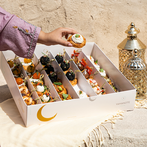 Celebrate The Joyous Occasion of Ramadan with Yamanote’s Exclusive Ramadan Gathering Boxes